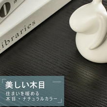 画像をギャラリービューアに読み込む, softlife 本棚 ションディスプレイ棚  オープンラック
